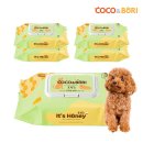 ㈜글로벌로직스 이미지