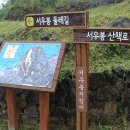 우영식당 이미지