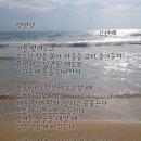 쁘미당 이미지