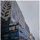 라이모플러스