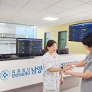 남양주 한양병원 이미지