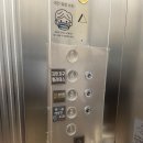 배동렬한의원 이미지