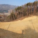 귀산공인중개사사무소 이미지