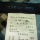 나이스꽈배기