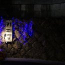 종로방앗간 이미지