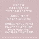 네일은꽃