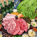 혜성닭집 이미지