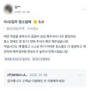 구마로 이미지