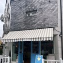 컬리빌리지