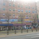 삼성편한속내과의원 이미지