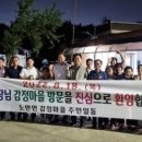 시장민박 이미지