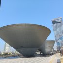 인천광역시 연수구 센트럴파크(Central park) 여행. 이미지