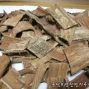 느릅농장 이미지