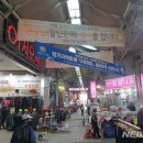 천의유통