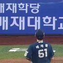 배재학당 이미지