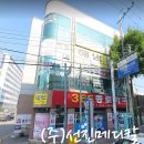 희망찬가정의학과의원 이미지