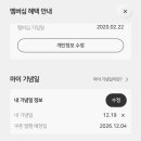 블랙라벨