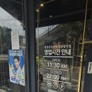 명륜진사갈비 인천장기점 이미지