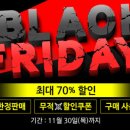 굿헬스코리아