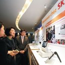 에스케이건강(SK health) 이미지