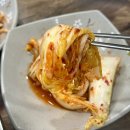 바삭돌이치킨 | 식당> / 두루치기, 청국장, 비빔밥 맛집 / 북구 침산동 <바삭돌이> / 가성비 치킨, 똥집 맛집 / 내돈내산