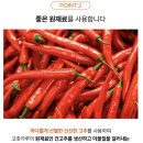 밝온하루