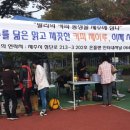 J(제이)농장 이미지