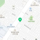 삼호당구클럽 네이버블로그
