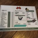 광삼로 39번길 8_1 앞 | [수원 행궁동 데이트 하기 좋은 분위기존맛 이자카야] 행리단길 요모 수원 행궁점 솔직 후기!