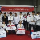 대림대학교_상 이미지