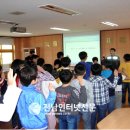 보성남초등학교 이미지