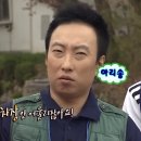 대신포장 | 우정닭발 웨이팅 대신 포장 추천 순한맛 솔직 후기