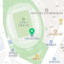 아사모관리단