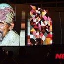 아시아의 초상 : Graceful Colours 이미지