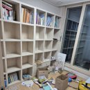 요셉의집 | 25평 2300×2500 답 안나오는 작은방 인테리어 꿈꾸는 요셉 스틴 시리즈 후기