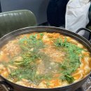 서여사네 이미지