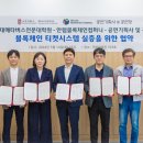 서강컴퍼니 뉴시스