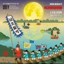 주식회사 처용 이미지