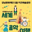 역삼2문화센터 이미지