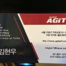 88셀프세차장 이미지