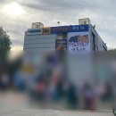 세븐일레븐 한강뚝섬3호점 이미지