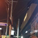 학산파출소 이미지