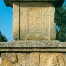 영천 신월리 삼층석탑 이미지