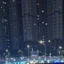 메트로마산부동산중개사무소 이미지