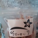 별빛애견 이미지