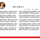 태암 이미지