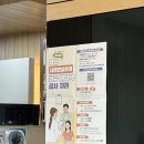 더블유여성병원 | 대전 산전검사 후기 더블유여성병원