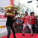 역곡상상시장 이미지