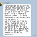 개미음악학원 이미지
