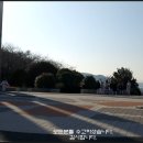 마루한 태권도 이미지